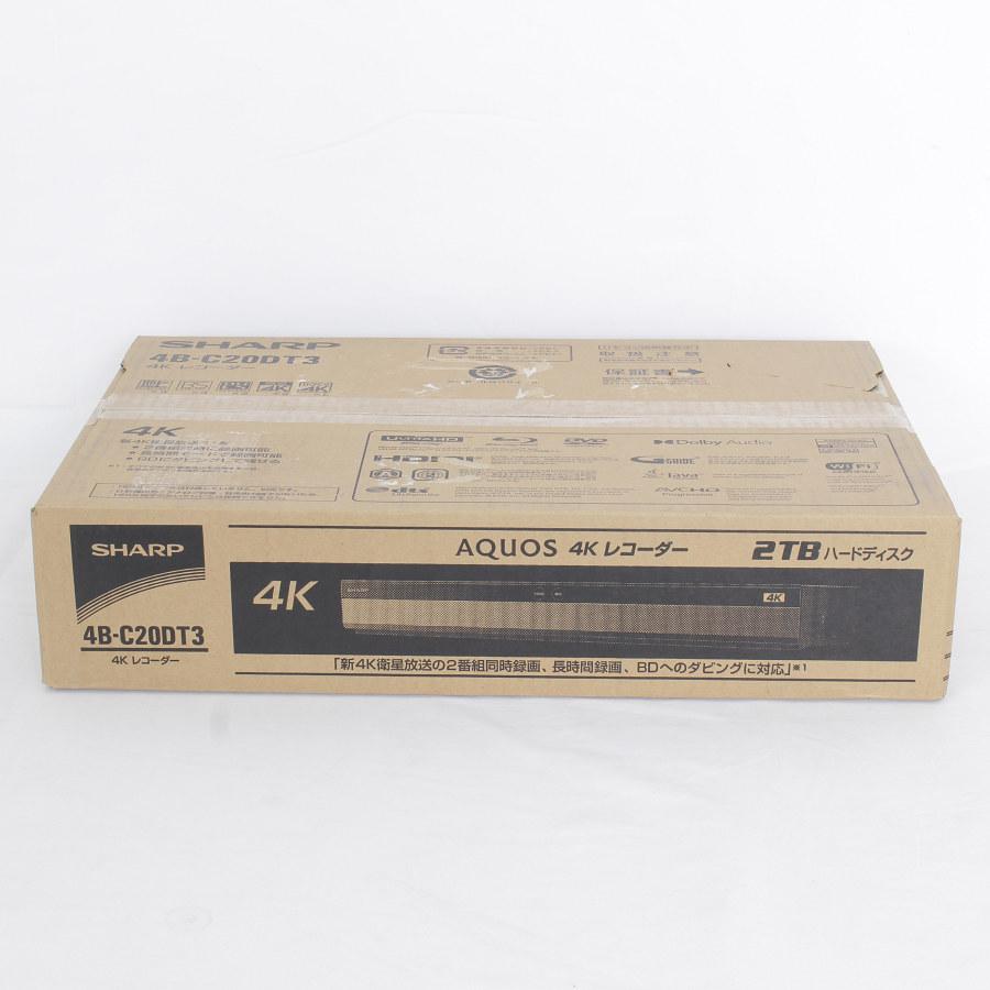 SHARP AQUOS 4Kレコーダー 4B-C20DT3 BLACK