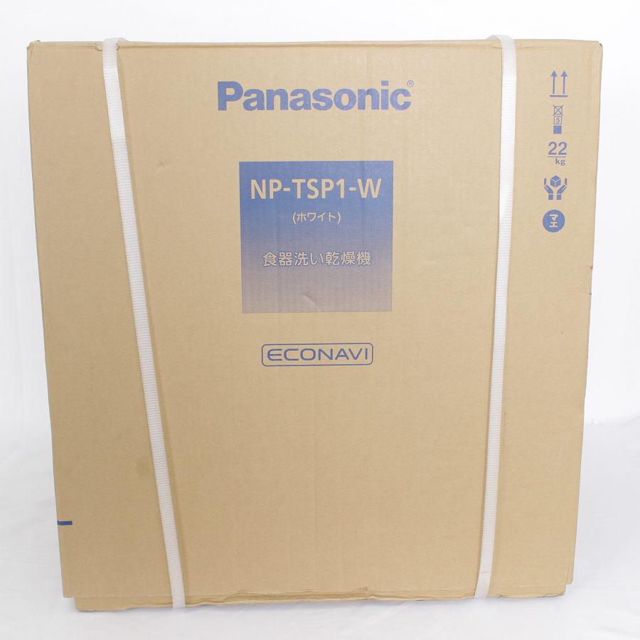 Panasonic（パナソニック） 【新品/未開封】パナソニック NP-TSP1-W 
