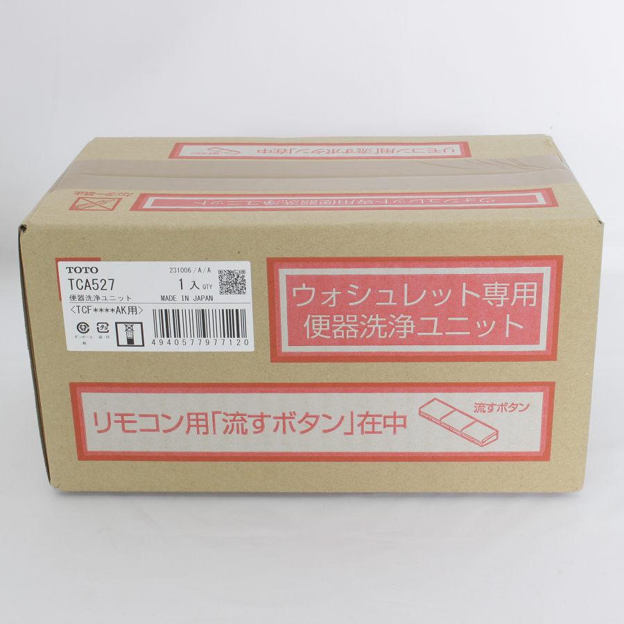 ボーナスストア+5%【新品未開封】TOTO アプリコット F2A ボーナスストア+5%【新品未開封】TOTO アプリコット F2A