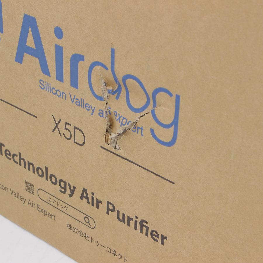 【新品/未開封】Airdog X5D 高性能空気清浄機 AIR-X5-H1W310 フラッグシップ パフォーマンスモデル エアドッグ 本体