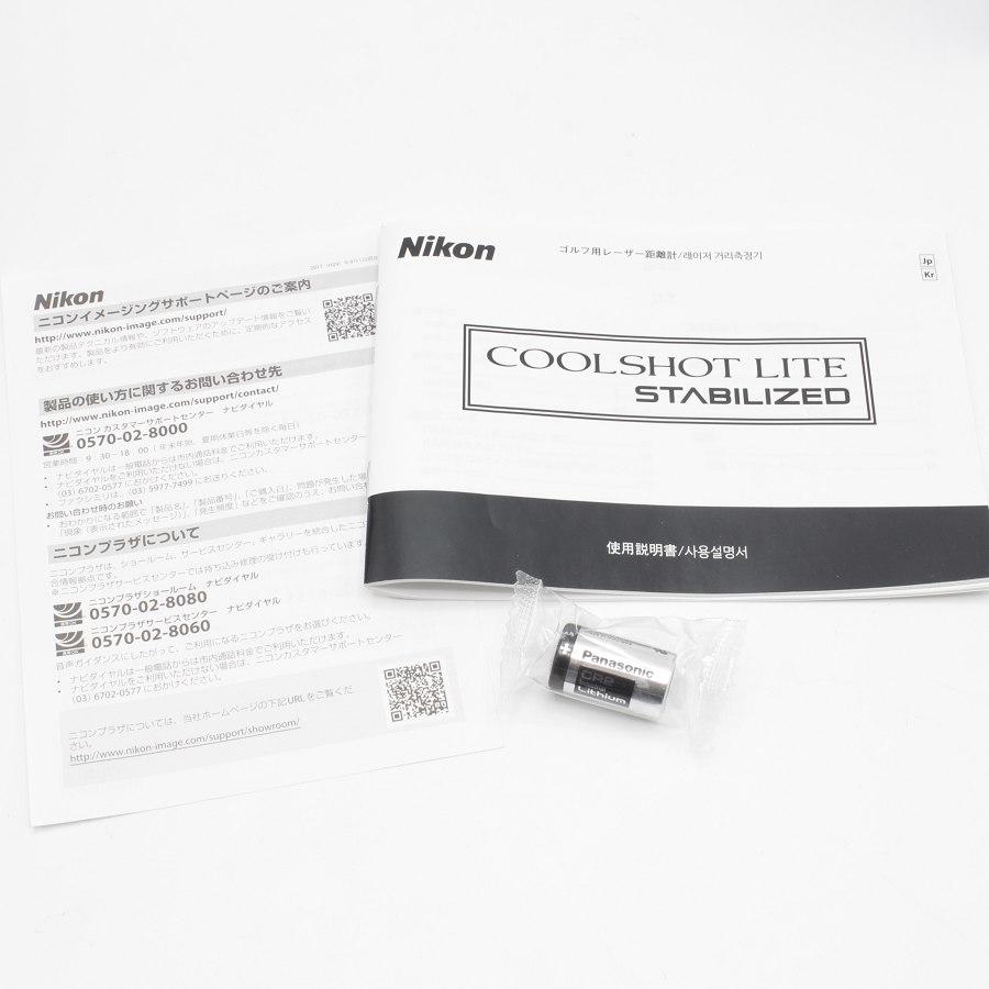 COOLSHOT 【新品】Nikon LITE STABILIZED ゴルフ用レーザー距離