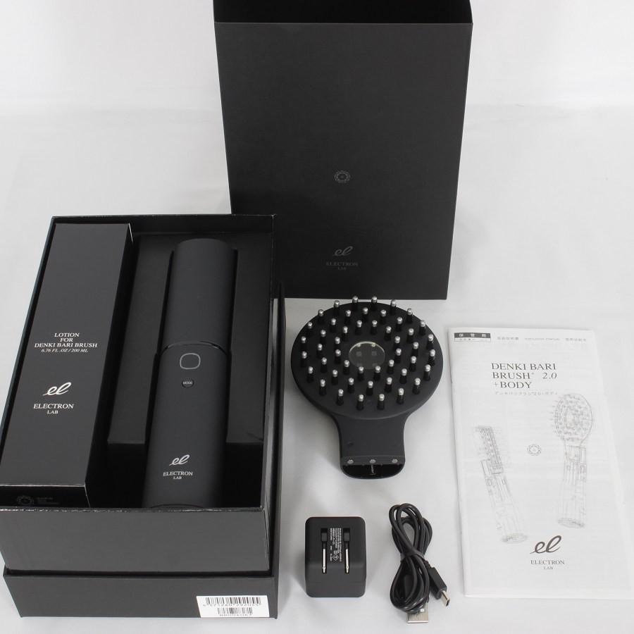 ボーナスストア+5%【新品】デンキバリブラシ 2.0+ ボディ 低 ボーナスストア+5%【新品】デンキバリブラシ 2.0+ ボディ 低