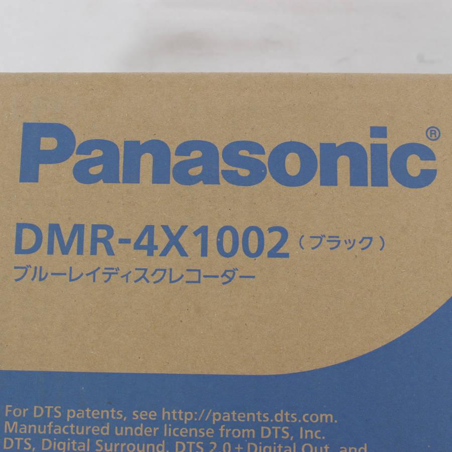 DIGA 【即納/新品未開封】パナソニック 全自動4Kディーガ DMR DIGA 【即納/新品未開封】パナソニック 全自動4Kディーガ DMR