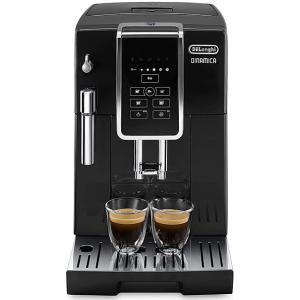 6934【未使用品】デロンギ ディナミカ ECAM35015BH コーヒーマシン デロンギ（DeLonghi） 【即納/新品未開封】 ディナミカ ECAM35015BH 全