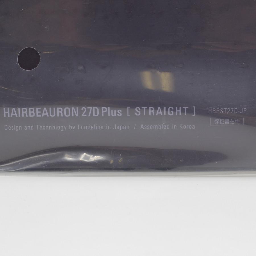 正規代理店 倍々ストア 5％ヘアビューロン 27D Plus ストレート