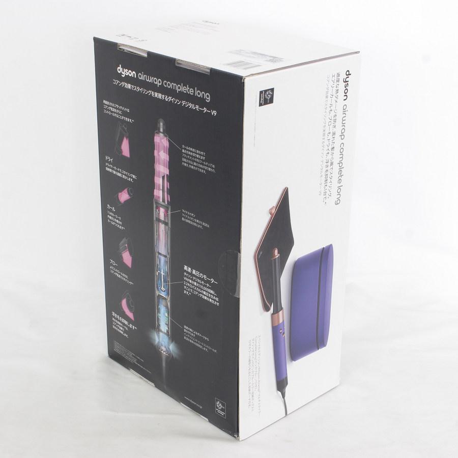 ボーナスストア+5％【新品/未開封】Dyson Airwrap Complete Long HS05