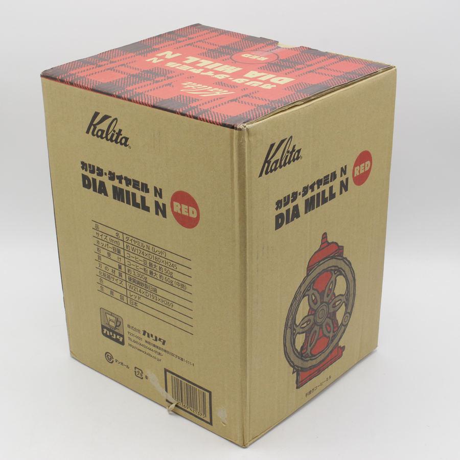 Kalita（カリタ） 【新品】カリタ ダイヤミルN #42137 レッド 手挽き