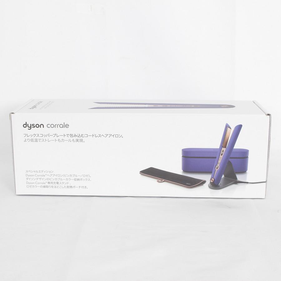 新品未開封 Dyson Corrale ヘアアイロン HS07 BCBN 【公式ショッピング