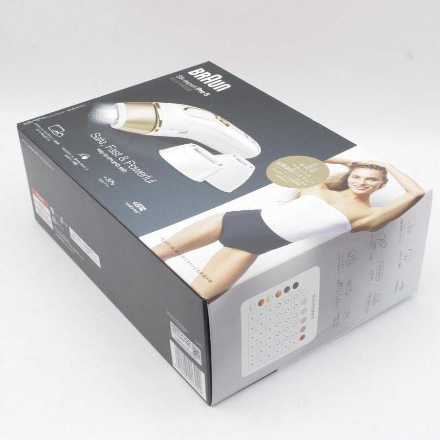 送料無料 新品未開封 ブラウン BRAUN 光美容器 PL-5243 Pro シルクエキスパート ブラウン Braun 光美容器 Pro5 PL5243 最高峰の
