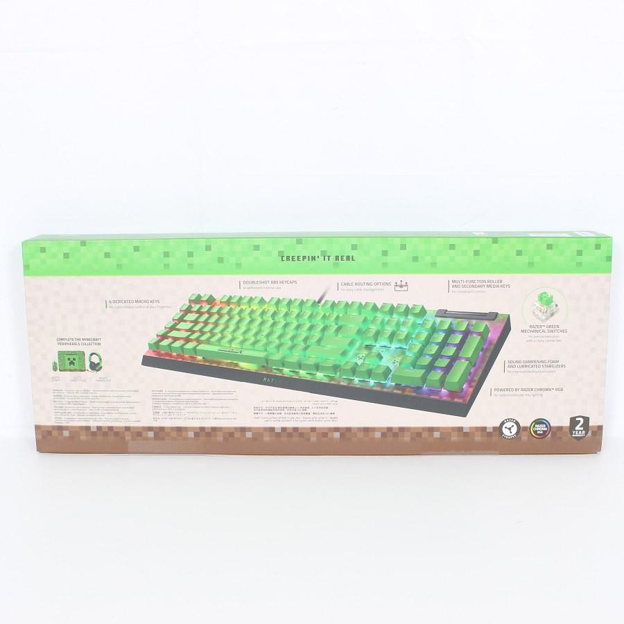 ボーナスストア+5％【新品未開封】Razer BlackWidow V4 X Green Switch