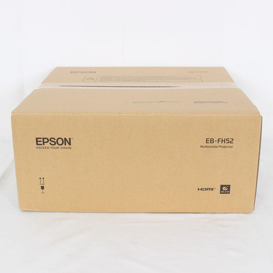 ボーナスストア+5％【新品未開封】エプソン EB-FH52 ビジネス