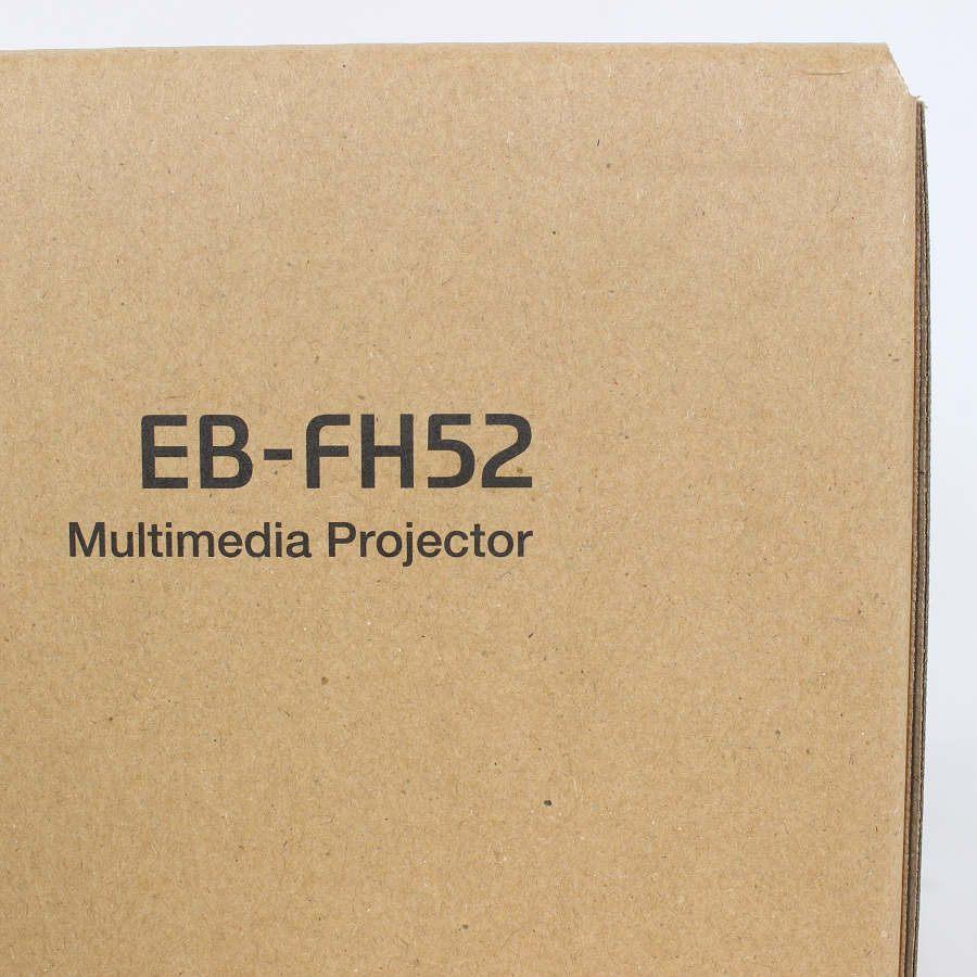 ボーナスストア+5％【新品未開封】エプソン EB-FH52 ビジネス
