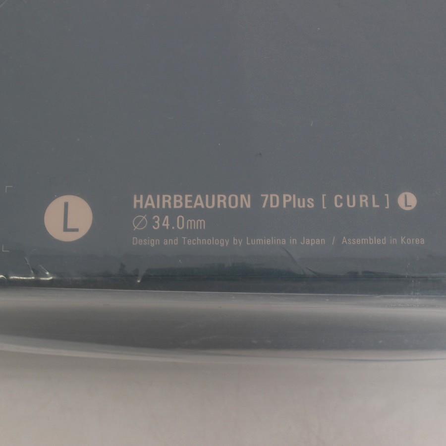 ボーナスストア+5％【新品未開封】ヘアビューロン 7D Plus カール L 
