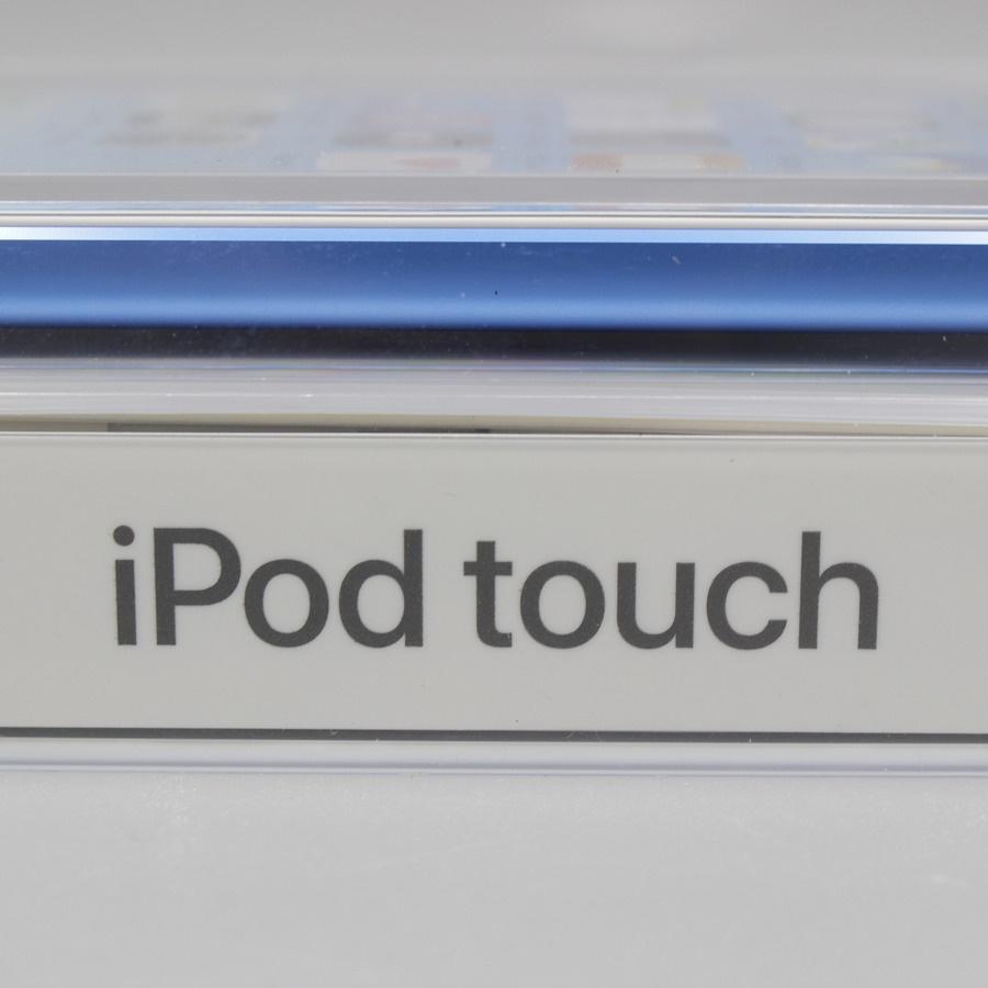 ボーナスストア+5％【新品未開封】Apple iPod touch 第7世代 128GB