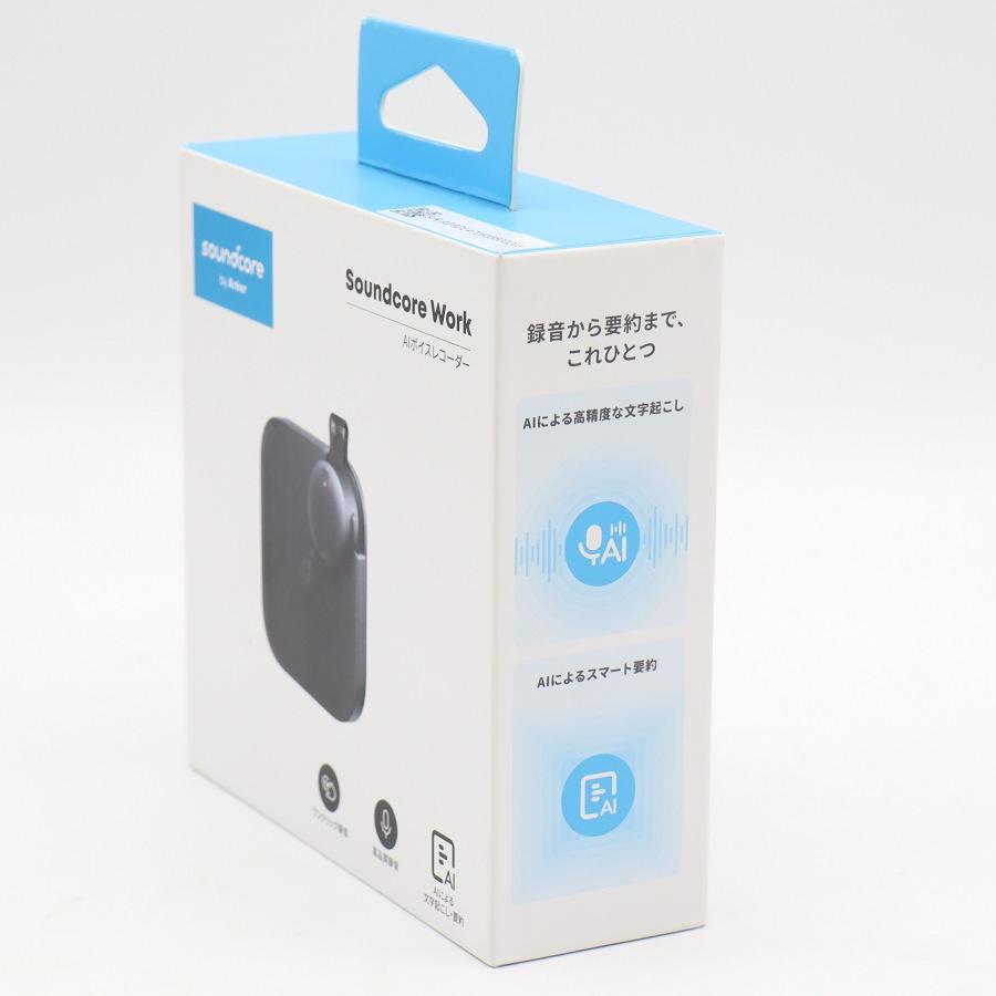 ボーナスストア+5％【新品未開封】Anker Soundcore Work D3200N11 