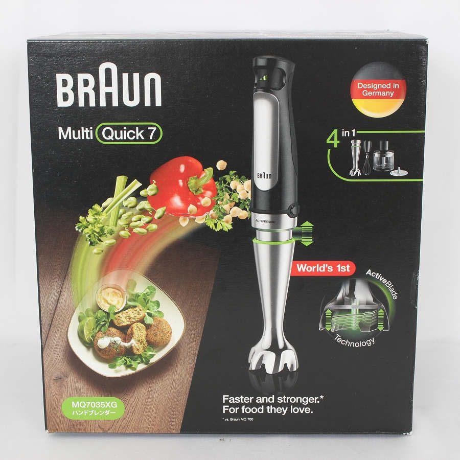 BRAUN - ブラウン　BRAUN ハンドブレンダーマルチクイックMQ7035XG 新品未開封 BRAUN ブラウン マルチクイック 7 ハンドブレンダー [MQ7035XG