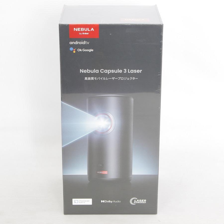 新品】【未開封】Nebula Capsule 3 プロジェクター本体 新品】【未開封】Nebula Capsule 3 プロジェクター本体