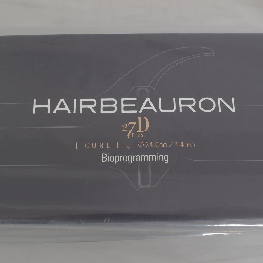 ボーナスストア+5％【新品未開封】ヘアビューロン 27D Plus カール L