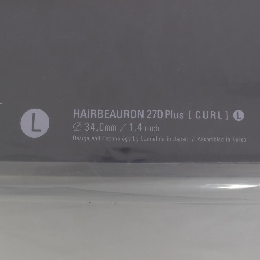 ボーナスストア+5％【新品未開封】ヘアビューロン 27D Plus カール L