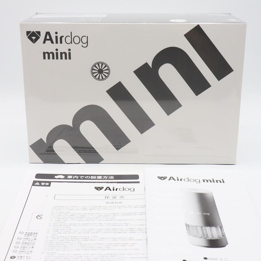 【新品未開封】Airdog　空気清浄機　CZ-20T エアドッグ ボーナスストアPlus【新品未開封】Airdog mini portable CZ-20T