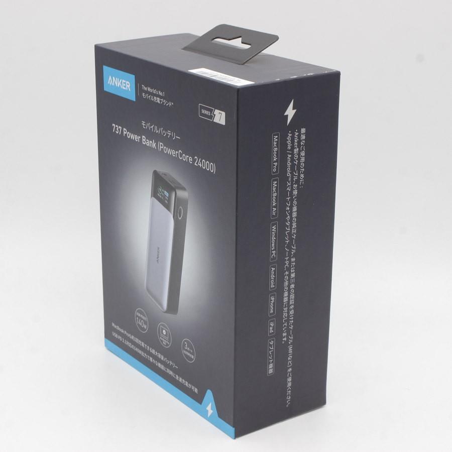 ボーナスストア+5％【新品未開封】ANKER 737 Power Bank PowerCore 24000 A1289N11 ブラック 24000mAh 140W モバイルバッテリー アンカー パワーバンク 本体｜refun｜02