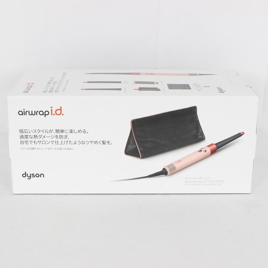 ボーナスストア+5％【新品未開封】Dyson Airwrap i.d. HS08 KP さくら