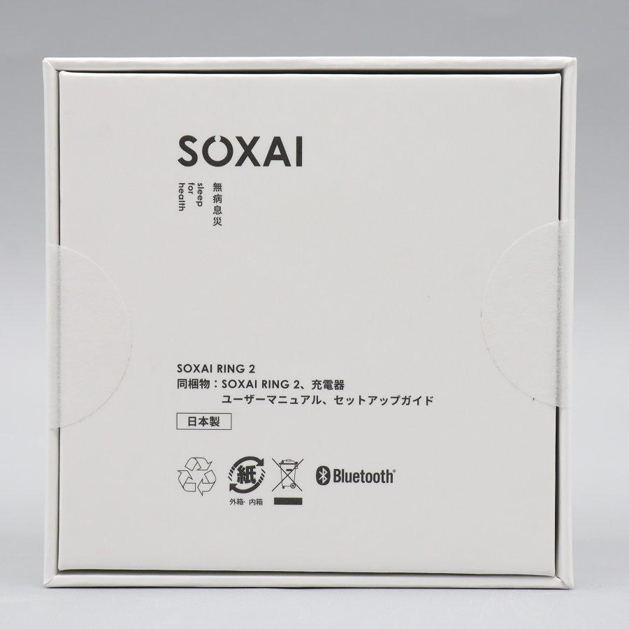 ボーナスストア+5％【新品未開封】SOXAI RING 2 シルバー 16号