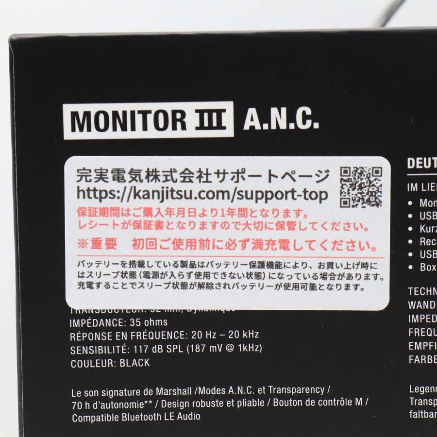 ボーナスストア+5％【新品未開封】Marshall MONITOR III A.N.C. ブラック ヘッドホン アクティブノイズキャンセリング マーシャル モニター 本体の画像