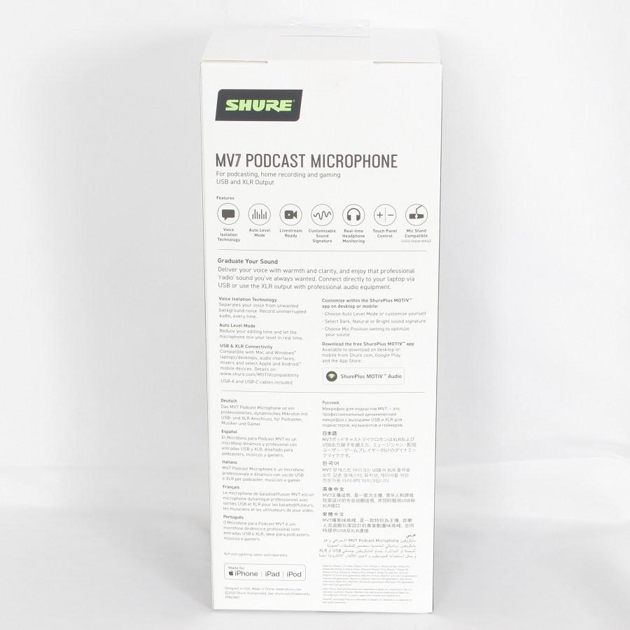 ボーナスストア+5%【新品未開封】SHURE MOTIV MV7-K-J ブラック ボーナスストア+5%【新品未開封】SHURE MOTIV MV7-K-J ブラック