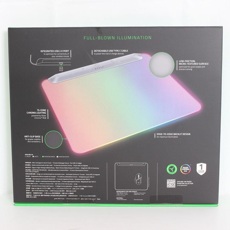ボーナスストア+5％【新品未開封】Razer Firefly V2 Pro Phantom White