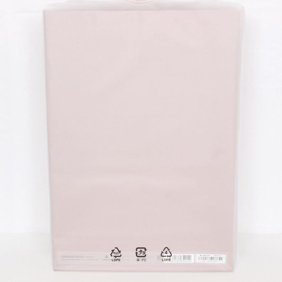 ボーナスストア+5％【新品未開封/最新モデル】レプロナイザー 4D Plus