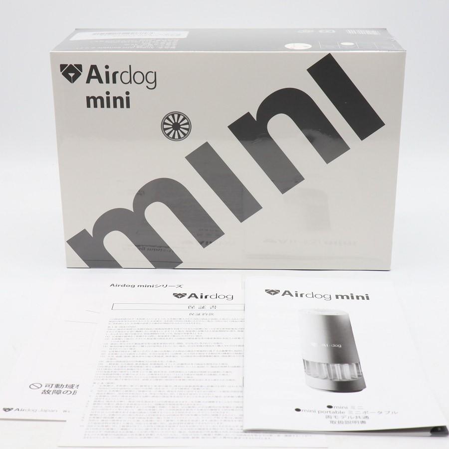 未開封】Airdog mini portable ホワイト CZ-20T 新品、未開封】Airdog