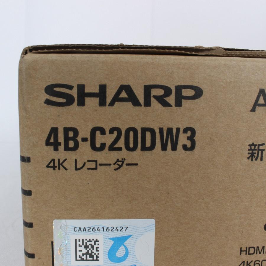 ボーナスストア+5％【新品未開封】シャープ AQUOS 4Kレコーダー 4B 