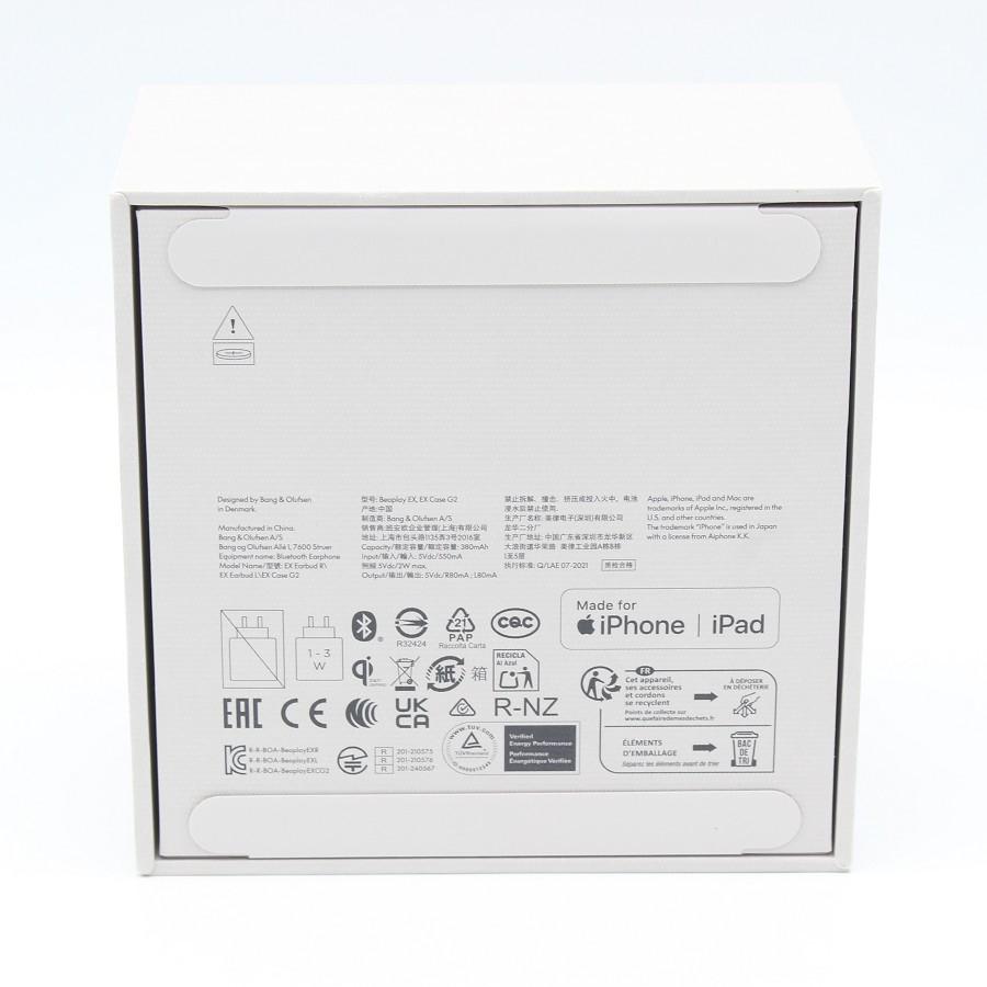 ボーナスストア+5％【新品未開封】Bang\u0026Olufsen Beoplay Eleven Natural Aluminium 完全ワイヤレスイヤホン ベオプレイ イレブン B\u0026O 本体の画像