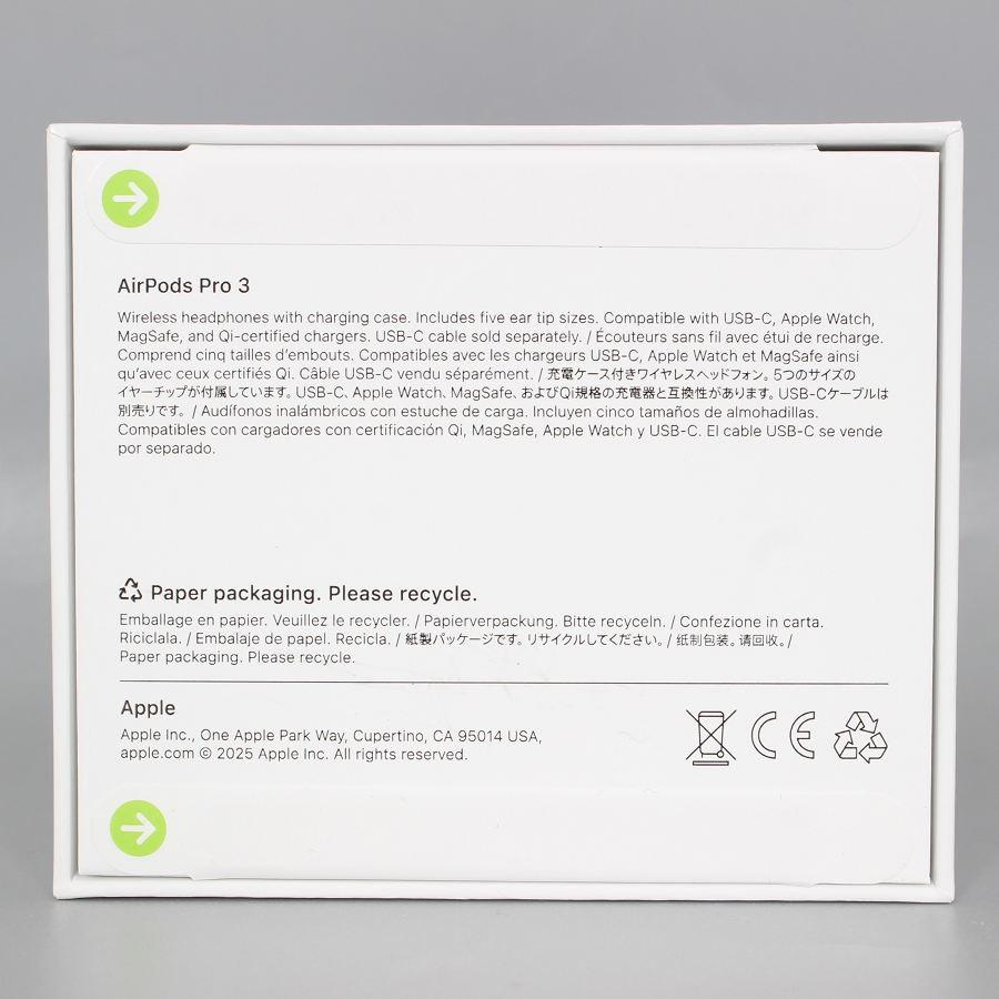 ボーナスストア+5％【新品未開封/メーカー製品未登録】Apple AirPods Pro 3 MFHP4J/A アクティブノイズキャンセリング搭載 エアポッズ プロ エアーポッズ 本体の画像