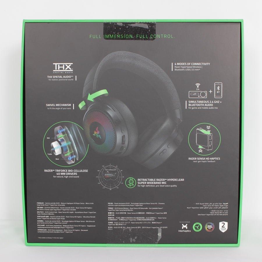 ボーナスストア+5%【新品未開封】Razer Kraken V4 Pro RZ04 ボーナスストア+5%【新品未開封】Razer Kraken V4 Pro RZ04