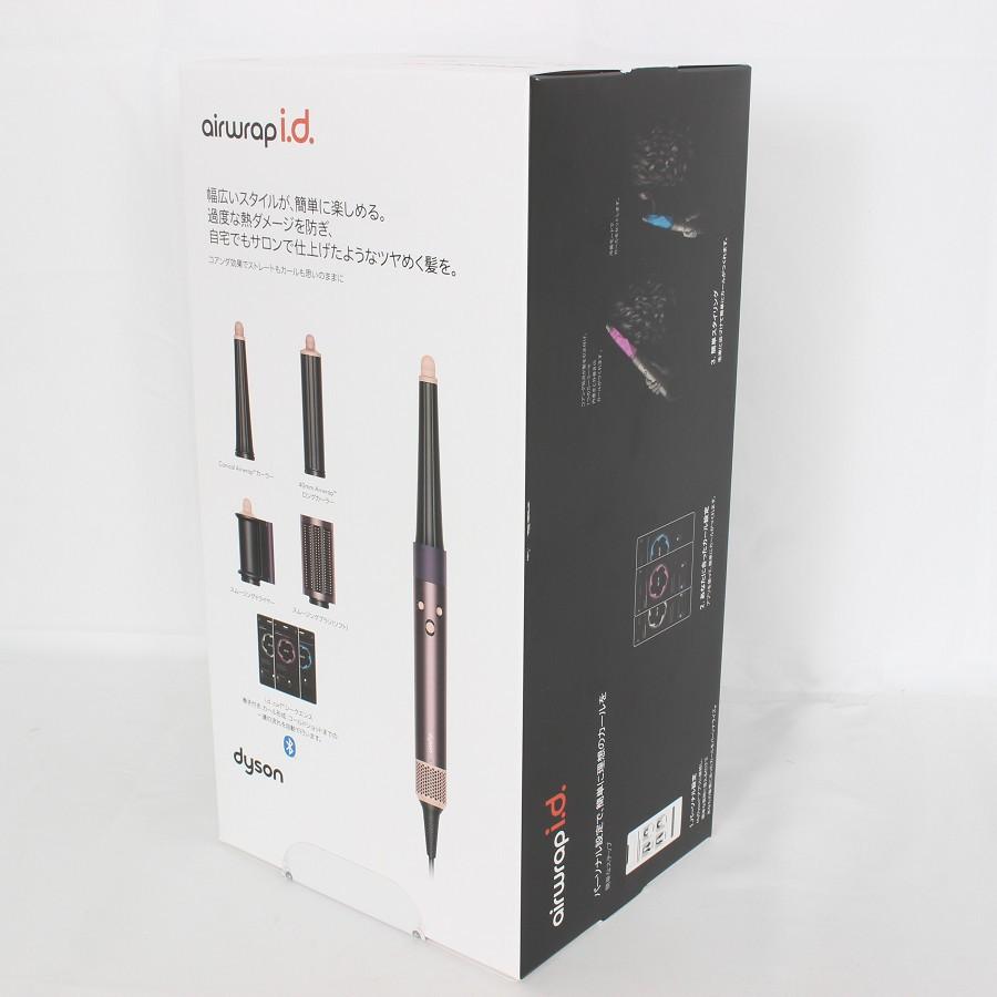 ボーナスストア+5％【新品未開封】Dyson Airwrap i.d. HS08 JPPL 