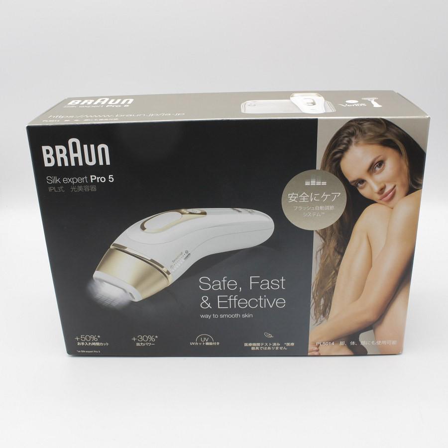 【新品、未開封】BRAUN Silk-expert Pro 5 脱毛器 新品未開封品Braun Silk-expert Pro 5