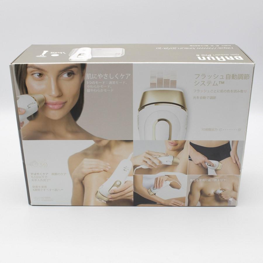 ボーナスストア+5％【新品未開封】ブラウン シルクエキスパート Pro5  