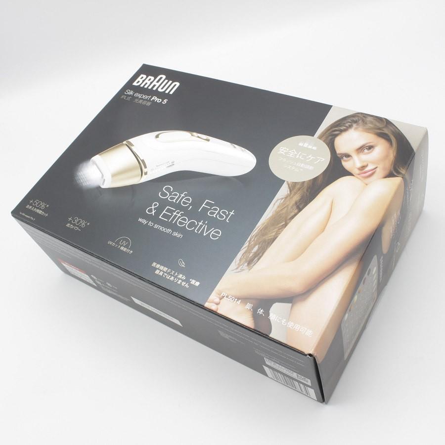新品未使用】ブラウン シルクエキスパート Pro5 PL-5014