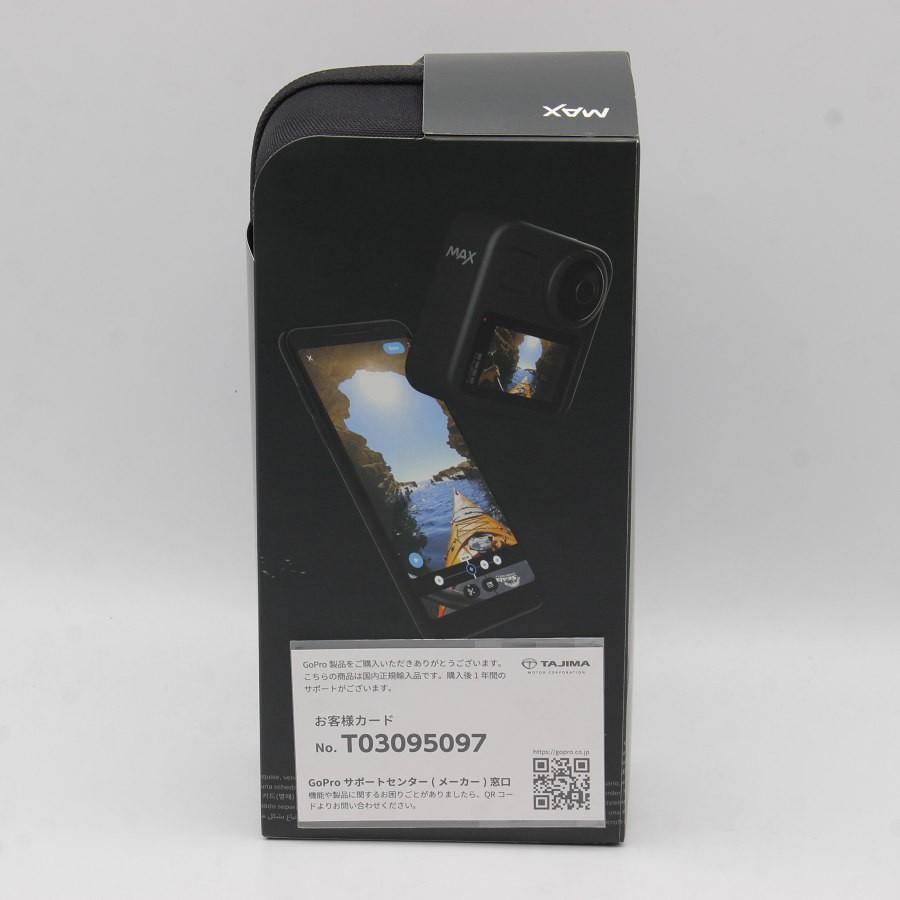 ボーナスストア+5％【新品未開封/国内正規品】GoPro MAX CHDHZ-202-FX 