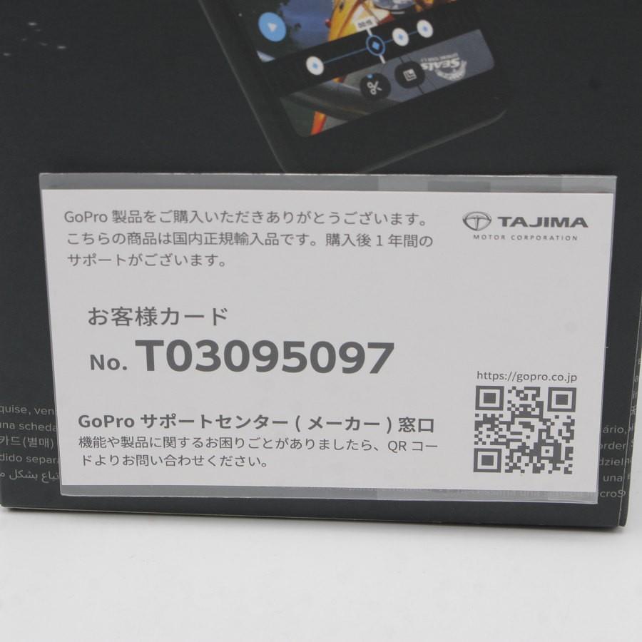 ボーナスストア+5％【新品未開封/国内正規品】GoPro MAX CHDHZ