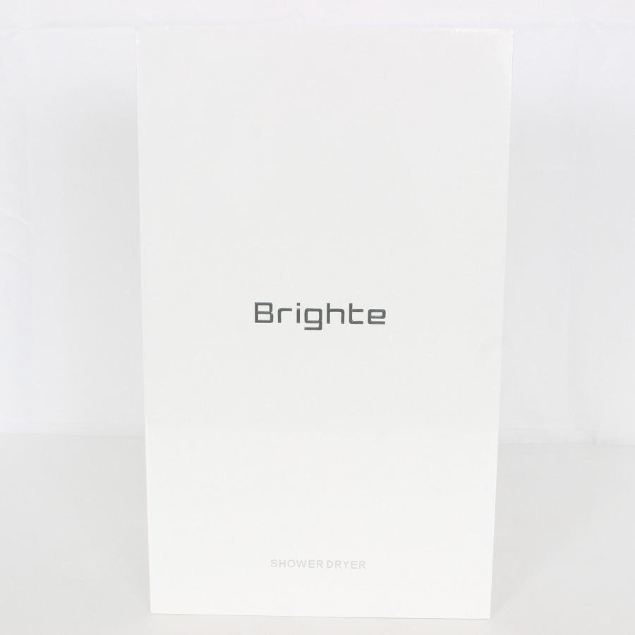 完全未使用*未開封　Brighte シャワードライヤー 未使用】Brighte SHOWER DRYER ヘアドライヤー 楽天市場】ブライト