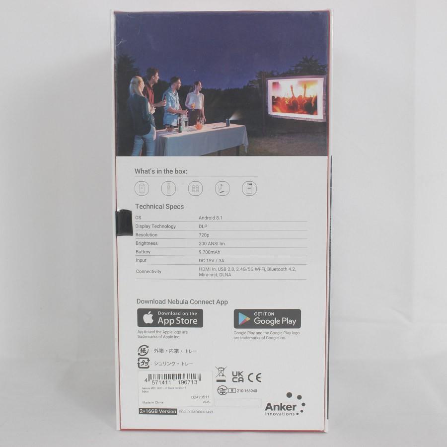 ボーナスストア+5％【新品未開封】Anker Nebula Capsule Max 