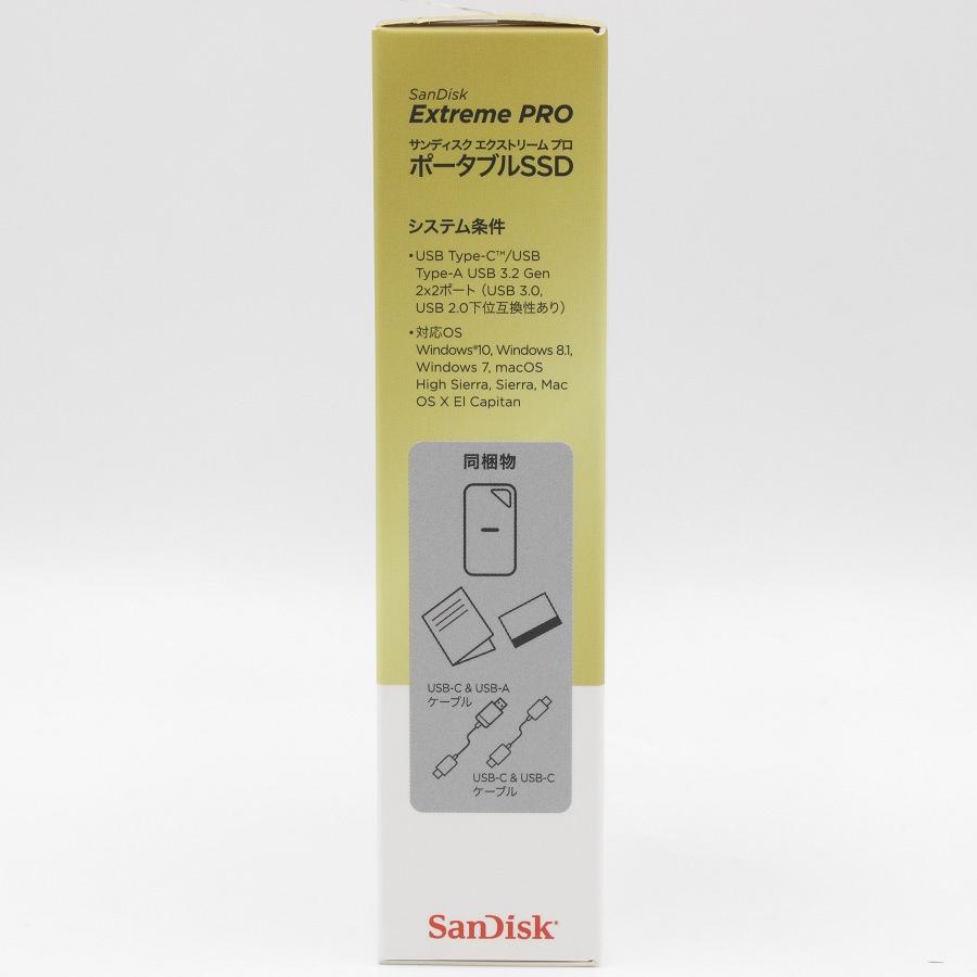 新品・未開封 SanDisk エクストリームプロ 外付けポータブルSSD 2TB