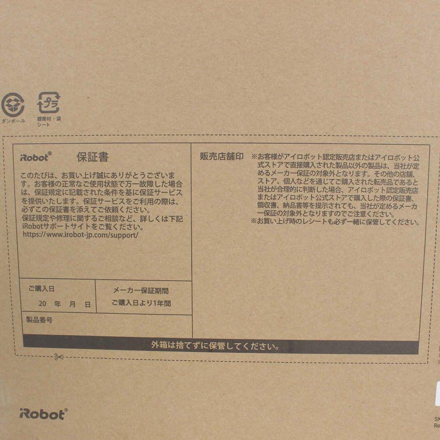 ボーナスストア+5%【新品未開封】iRobot ルンバ コンボ ボーナスストア+5%【新品未開封】iRobot ルンバ コンボ