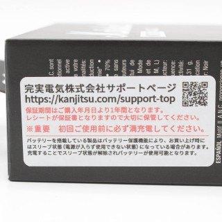 ボーナスストア+5％【新品未開封】Marshall Motif II A.N.C. ブラック
