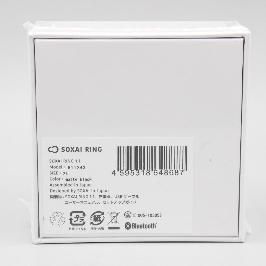 ボーナスストア+5％【新品未開封】SOXAI RING 1.1 R11243 マット