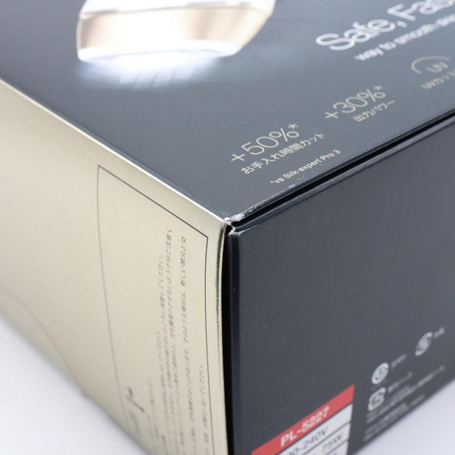 ボーナスストア+5％【新品未開封】ブラウン シルクエキスパート Pro5