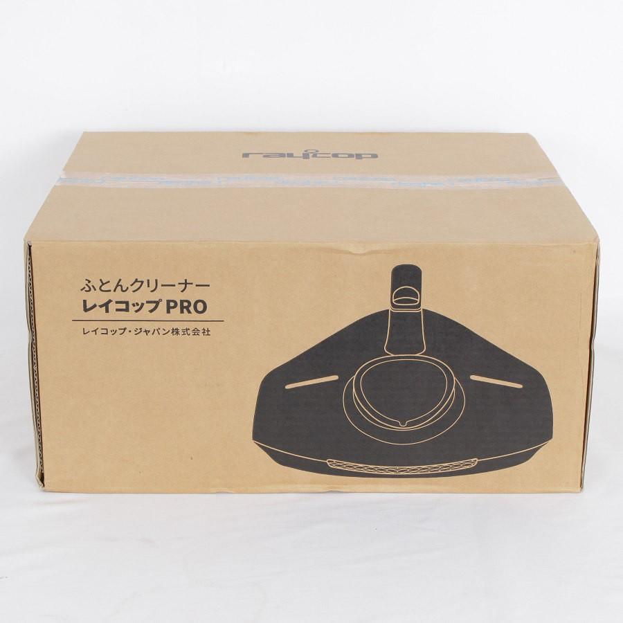 ボーナスストア+5％【新品未開封】レイコップ PRO RS3-100JPWH 